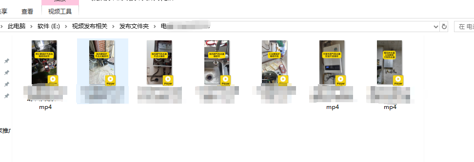 闲人发布软件新手教程